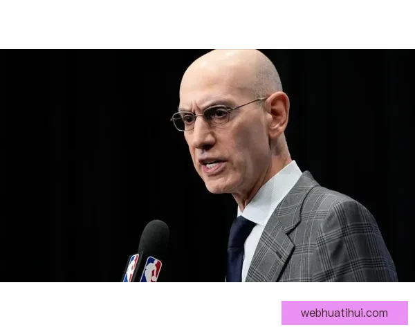 NBA应推公平抽签制度杜绝摆烂现象保障三十队机会均等