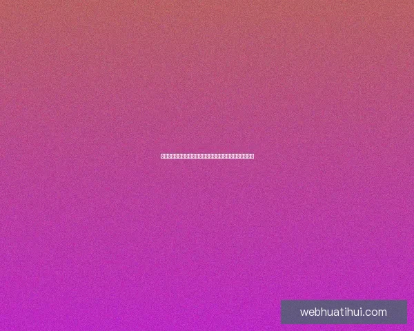 多特蒙德锁定多名顶级天才球员瞄准新赛季辉煌征程成长观察